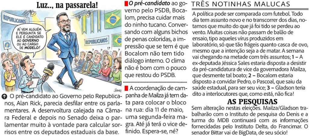 Tragédia em Rio Branco: Adolescente Dispara em Escola e Causa Mortes Tragédia em Rio Branco: Adolescente Dispara em Escola e Causa Mortes