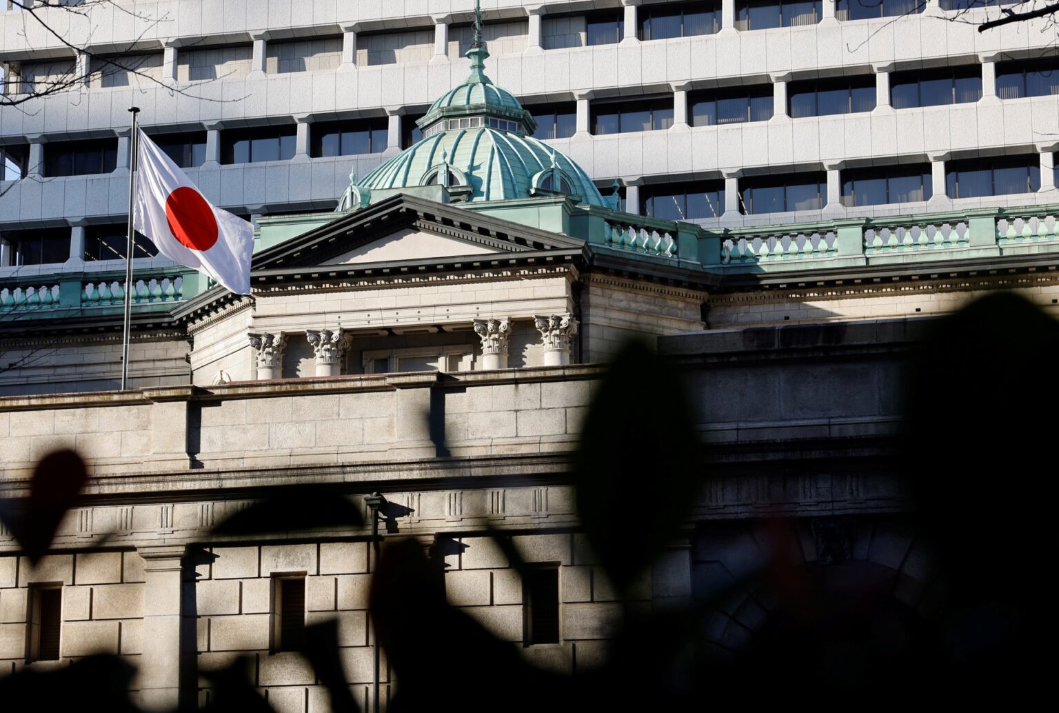 Banco do Japão Eleva Taxas de Juros para o Nível Mais Alto em 30 Anos