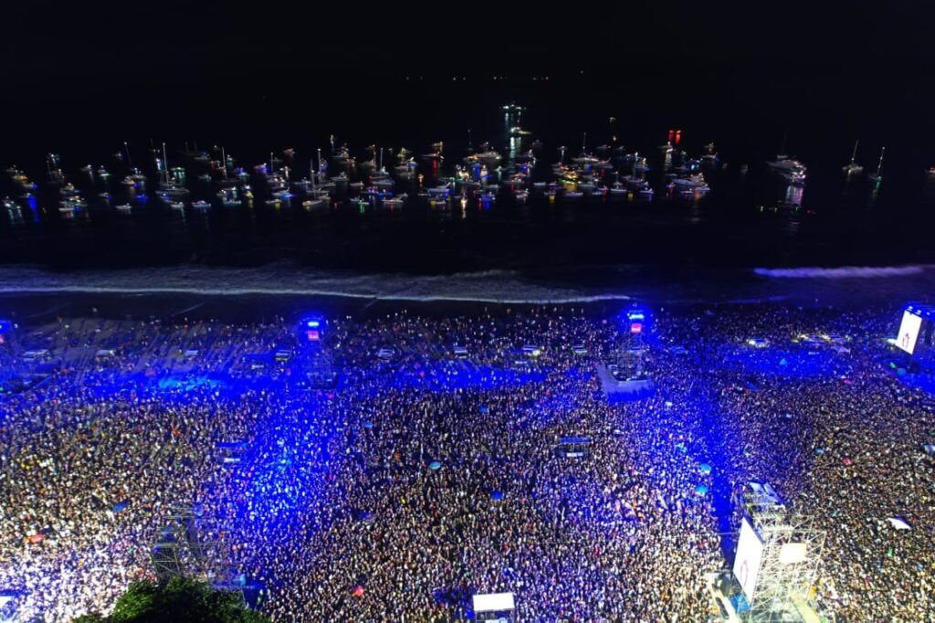 Shows Imperdíveis no Rio de Janeiro em 2026: Confira a Lista Completa Shows Imperdíveis no Rio de Janeiro em 2026: Confira a Lista Completa