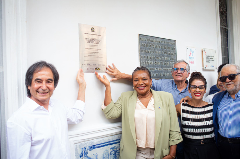 Ações para Preservação do Patrimônio com Apoio da Lei Rouanet em Salvador Ações para Preservação do Patrimônio com Apoio da Lei Rouanet em Salvador