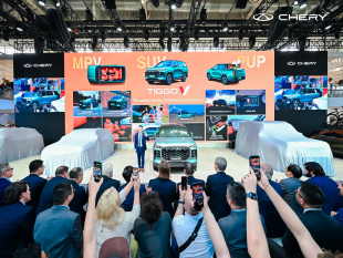 Inovação e Eletrificação: A CHERY Se Destaca no Salão de Pequim 2026 Inovação e Eletrificação: A CHERY Se Destaca no Salão de Pequim 2026