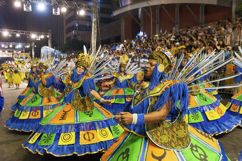 Carnaval de Curitiba 2026: Mocidade Azul Celebra Sonhos e Transformação Social Carnaval de Curitiba 2026: Mocidade Azul Celebra Sonhos e Transformação Social