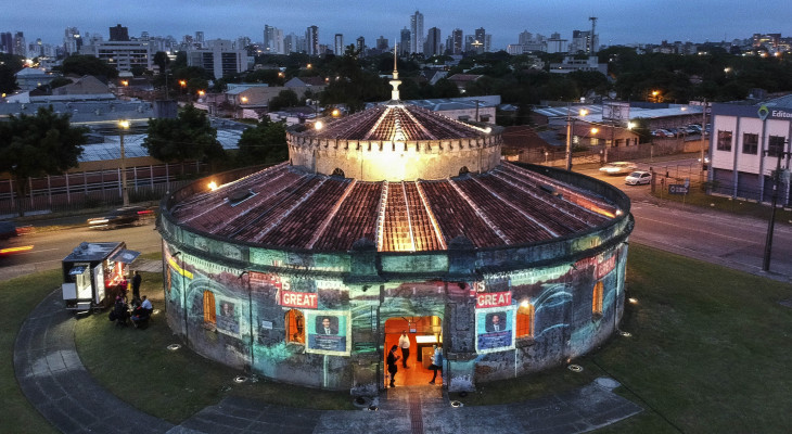 Paiol Digital: Inovação e Tecnologia em Curitiba Paiol Digital: Inovação e Tecnologia em Curitiba