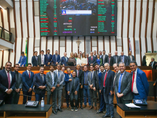 Assembleia Legislativa da Bahia Encerra Atividades de 2025 com Aprovação do Orçamento Assembleia Legislativa da Bahia Encerra Atividades de 2025 com Aprovação do Orçamento