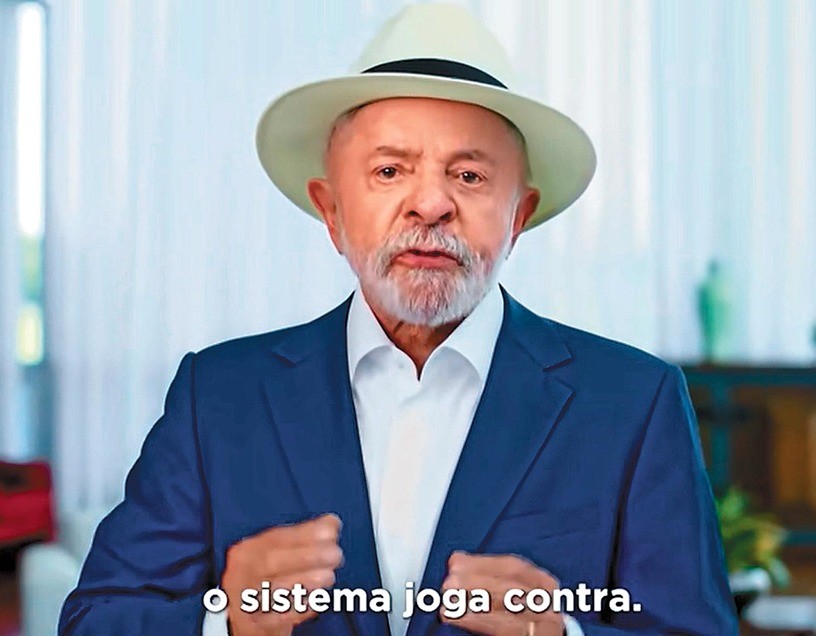 Lula Entra em Campanha: Discurso Antissistema como Resposta às Derrotas Lula Entra em Campanha: Discurso Antissistema como Resposta às Derrotas