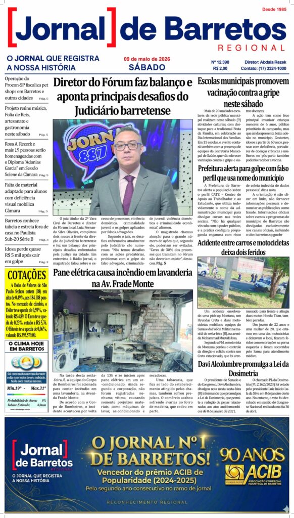 Prêmio Sebrae Mulher de Negócios 2026: Uma Oportunidade para Empreendedoras