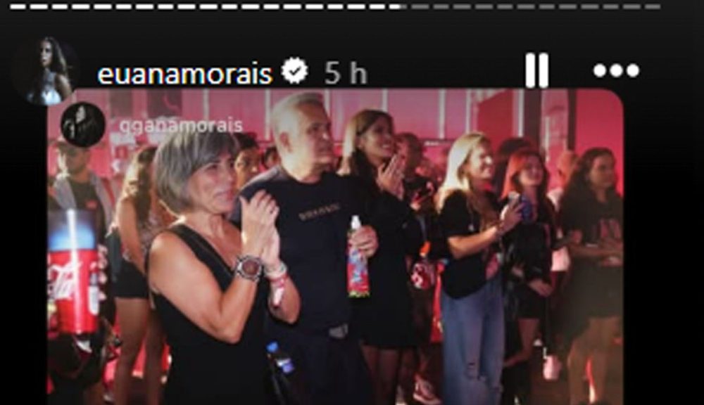 Gloria Pires e Família Prestigiam Show de Ana Morais no Lollapalooza Gloria Pires e Família Prestigiam Show de Ana Morais no Lollapalooza