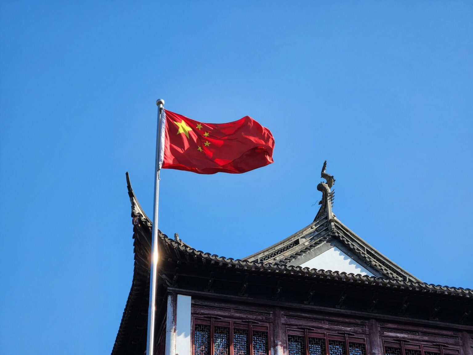 Deng Xiaoping e a Revolução do Socialismo de Mercado na China