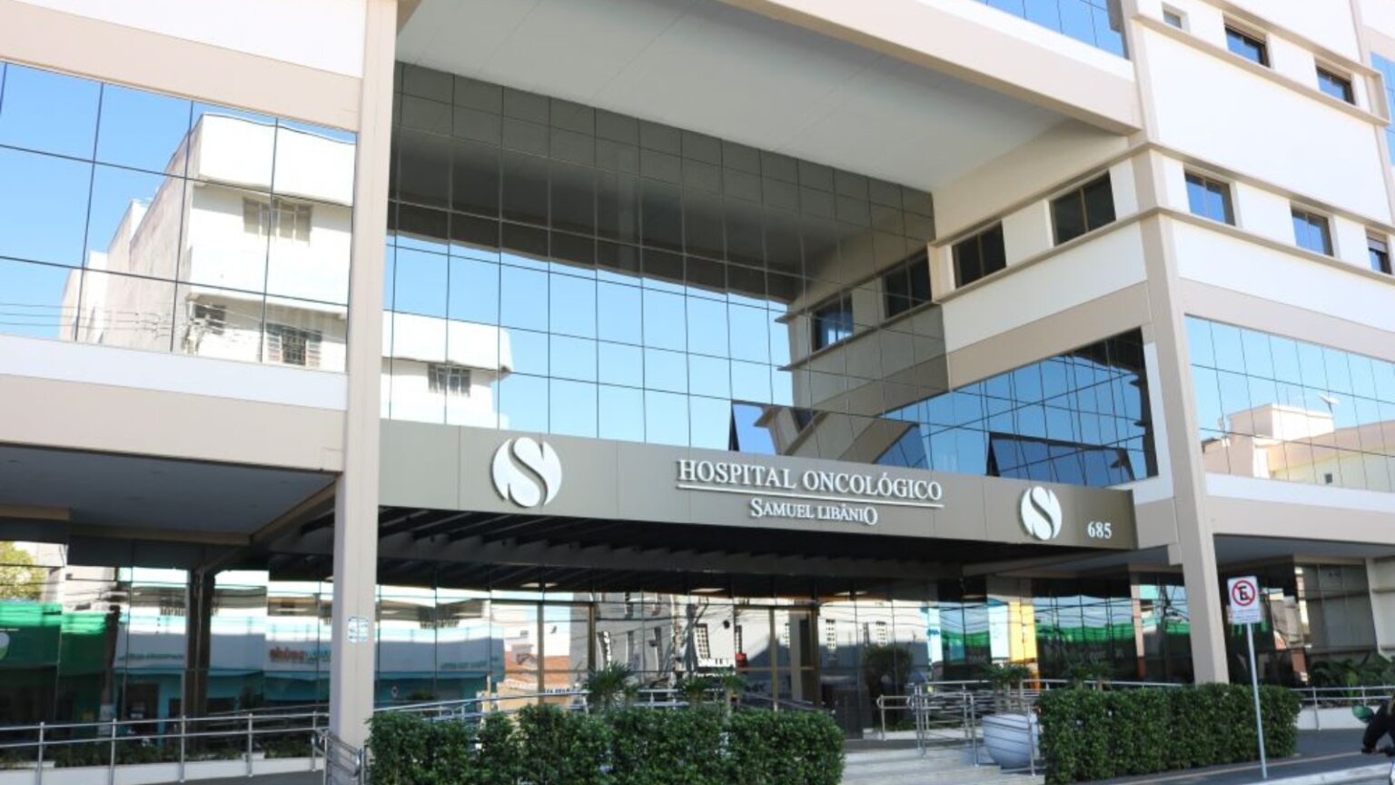 Novo Centro de Doenças Raras no Sul de Minas: Avanços no Atendimento pelo SUS Novo Centro de Doenças Raras no Sul de Minas: Avanços no Atendimento pelo SUS