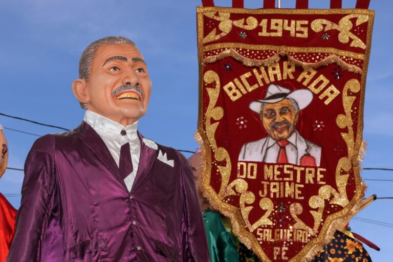 Carnaval de Salgueiro 2026: Programação Completa e Atrações Imperdíveis Carnaval de Salgueiro 2026: Programação Completa e Atrações Imperdíveis