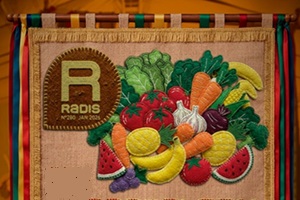 Relação entre Agroecologia e Saúde é Debatida em Congresso Brasileiro de Agroecologia Relação entre Agroecologia e Saúde é Debatida em Congresso Brasileiro de Agroecologia