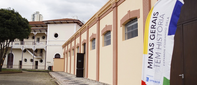 Reinauguração do Grande Galpão em BH e Lançamento de Projeto sobre Capoeira trazem Novidades Culturais Reinauguração do Grande Galpão em BH e Lançamento de Projeto sobre Capoeira trazem Novidades Cultura